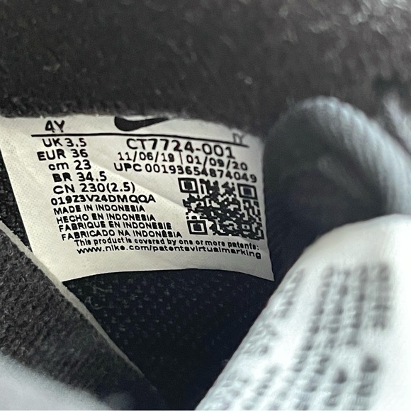 Youth Nike Air Force 1 - Size 4Y (women’s 6 equivalent) - Picture 4 of 6